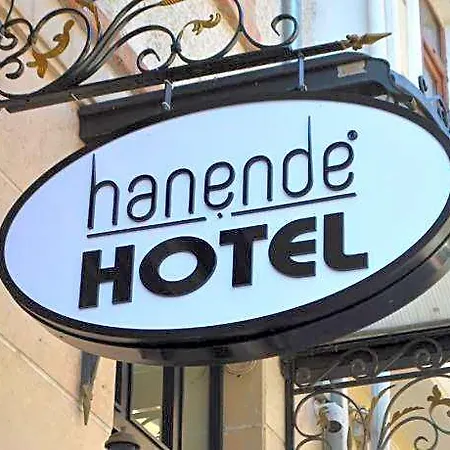 فندق Hanende